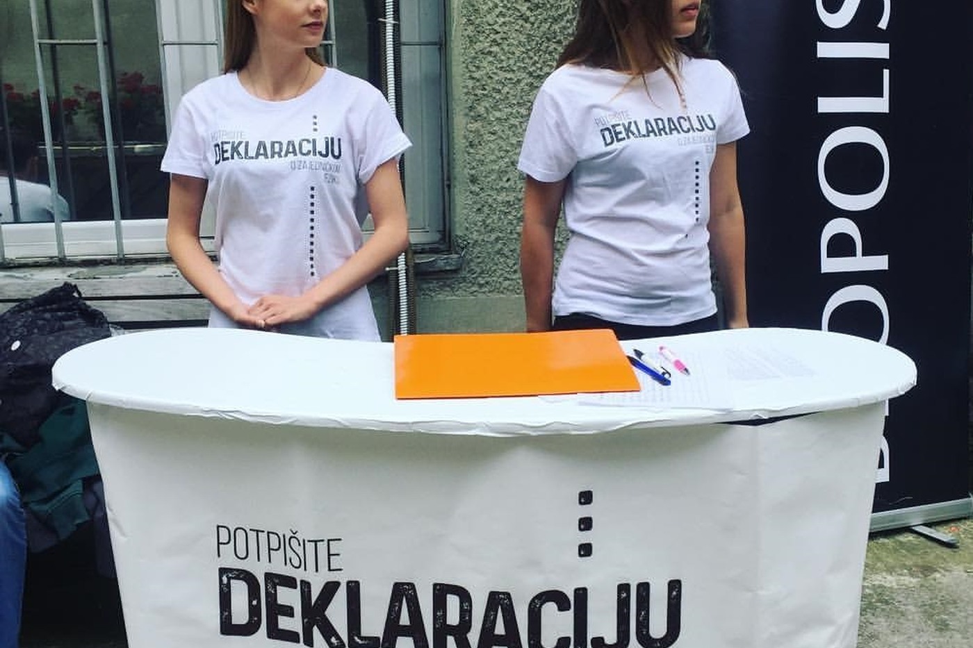 Депутатський запит: адресат, розгляд і відмінність від звичайного звернення